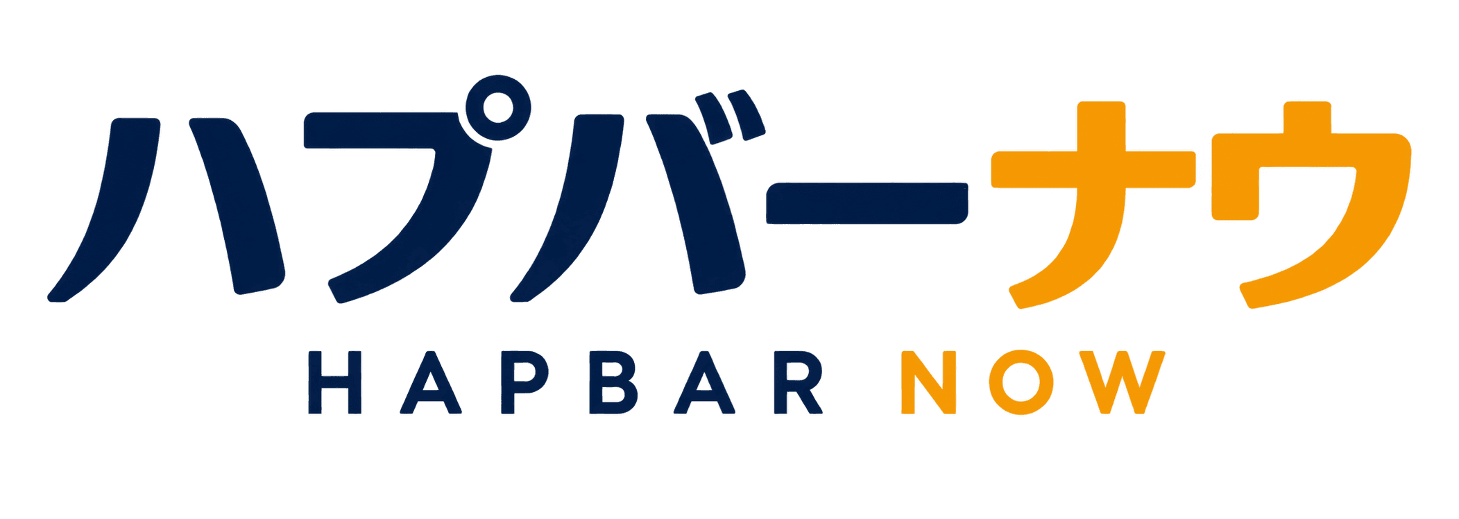 ハプバーナウ HAPBAR NOW
